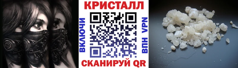 АМФ Premium  Новое Девяткино 