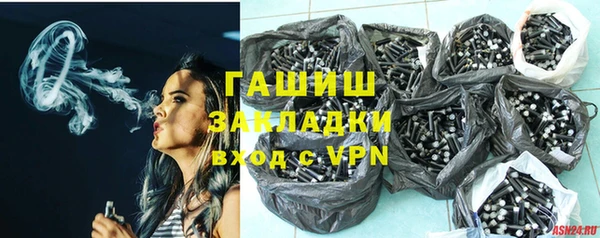прущая мука Алзамай