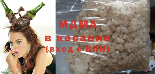 прущая мука Алзамай