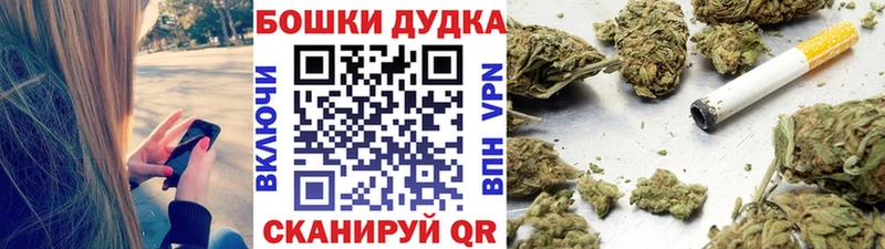 Конопля марихуана  Новое Девяткино 